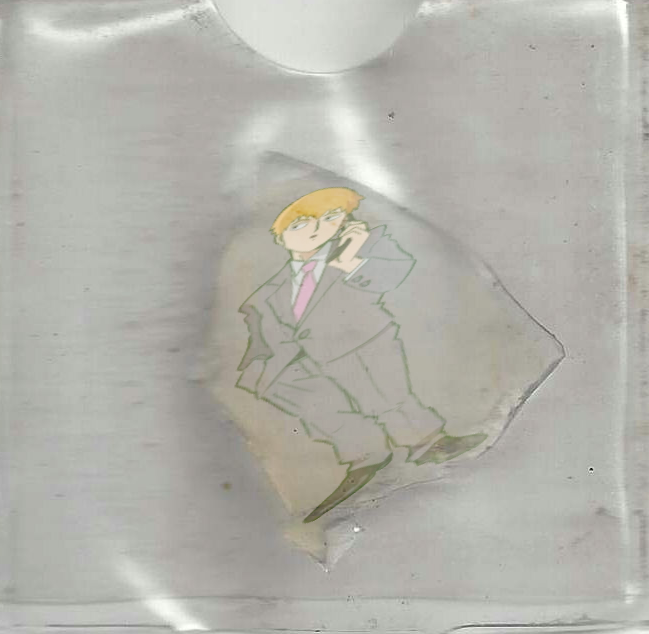 reigen